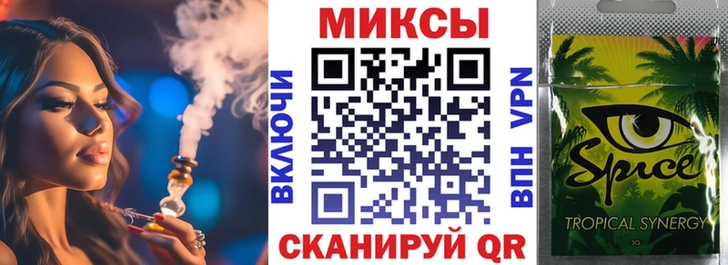 продажа наркотиков  Нахабино  БУТИРАТ GHB 