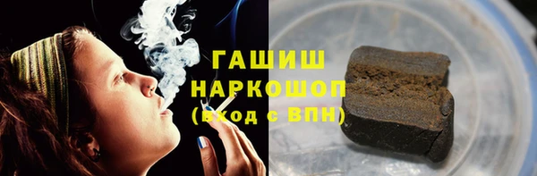 spice Володарск
