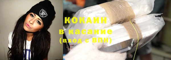 spice Володарск