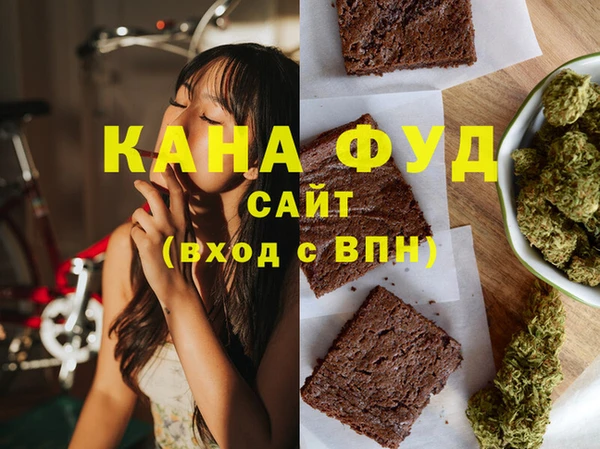 таблы Волосово