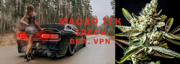 spice Володарск