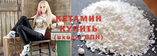 ГАЛЛЮЦИНОГЕННЫЕ ГРИБЫ Волоколамск