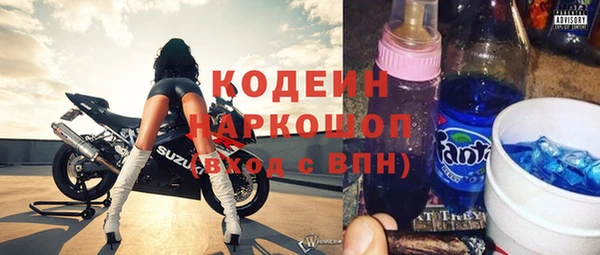 каннабис Верхнеуральск