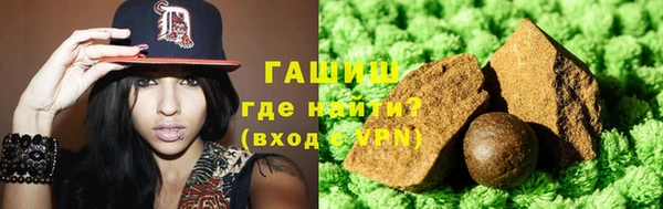 spice Володарск