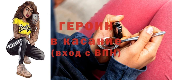 таблы Волосово