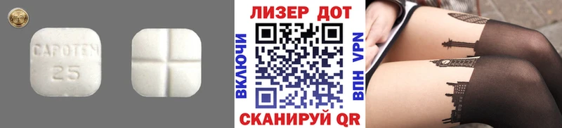 как найти закладки  Нахабино  ЛСД экстази кислота 
